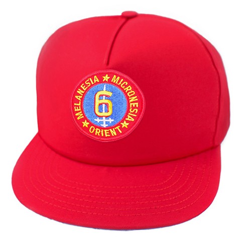 US Marine Corps 6th Division Red Ball Cap | Liberty Victory